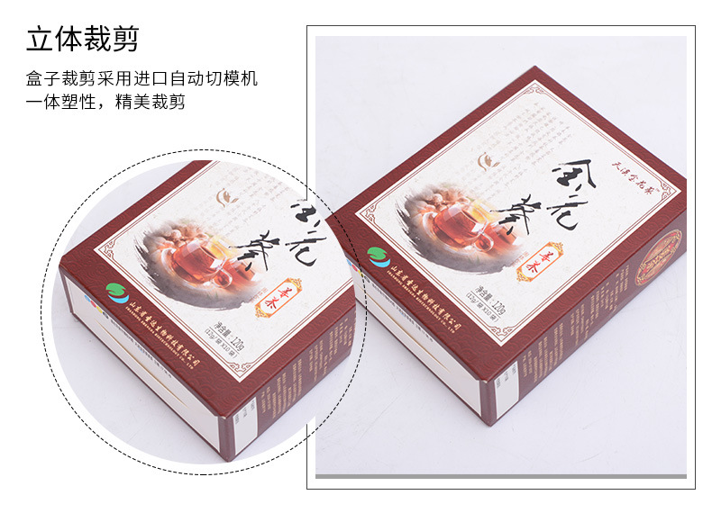 礼品盒包装订制