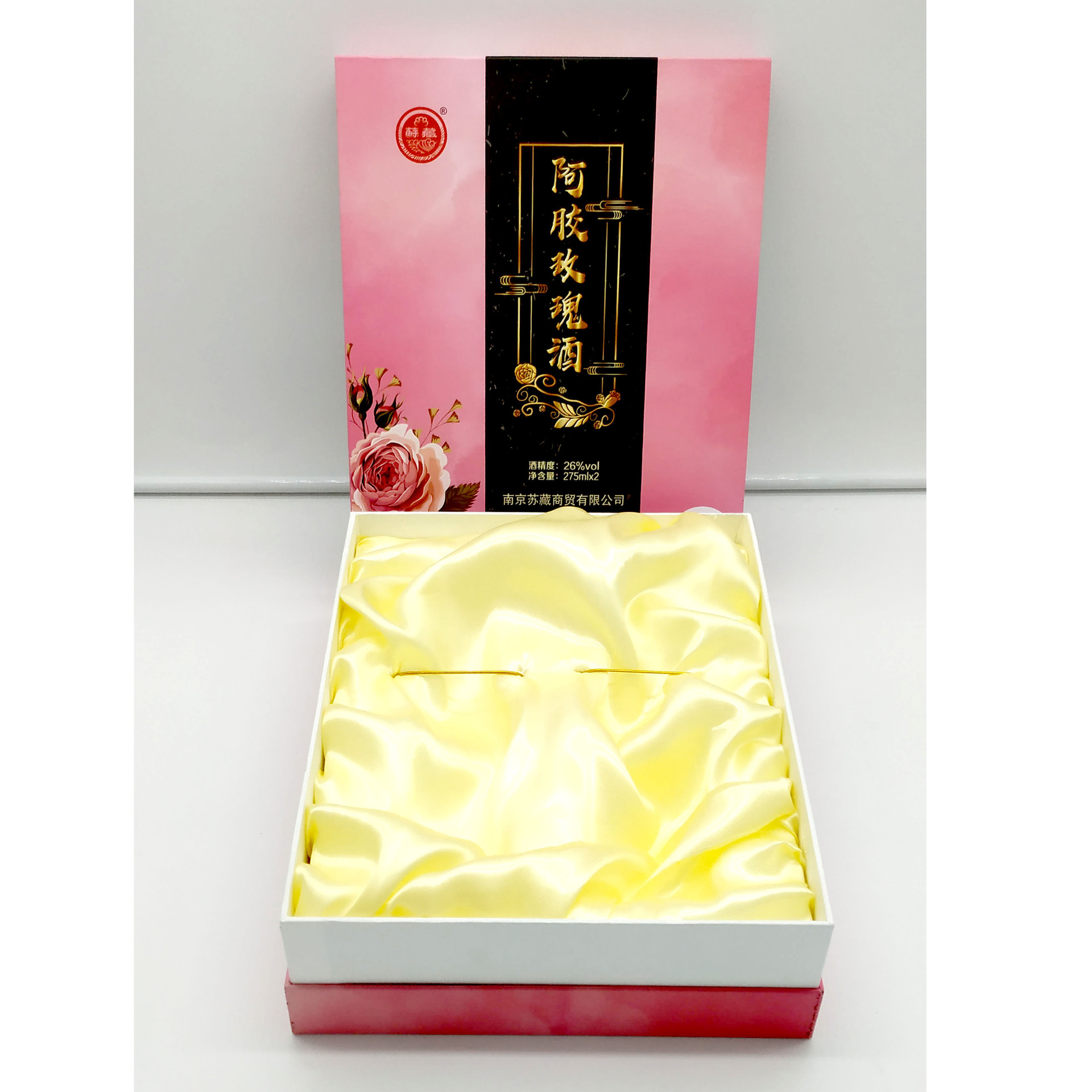 酒盒包装